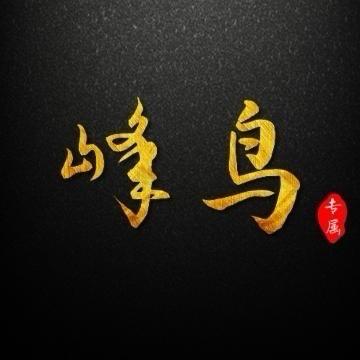 蜂鸟观察