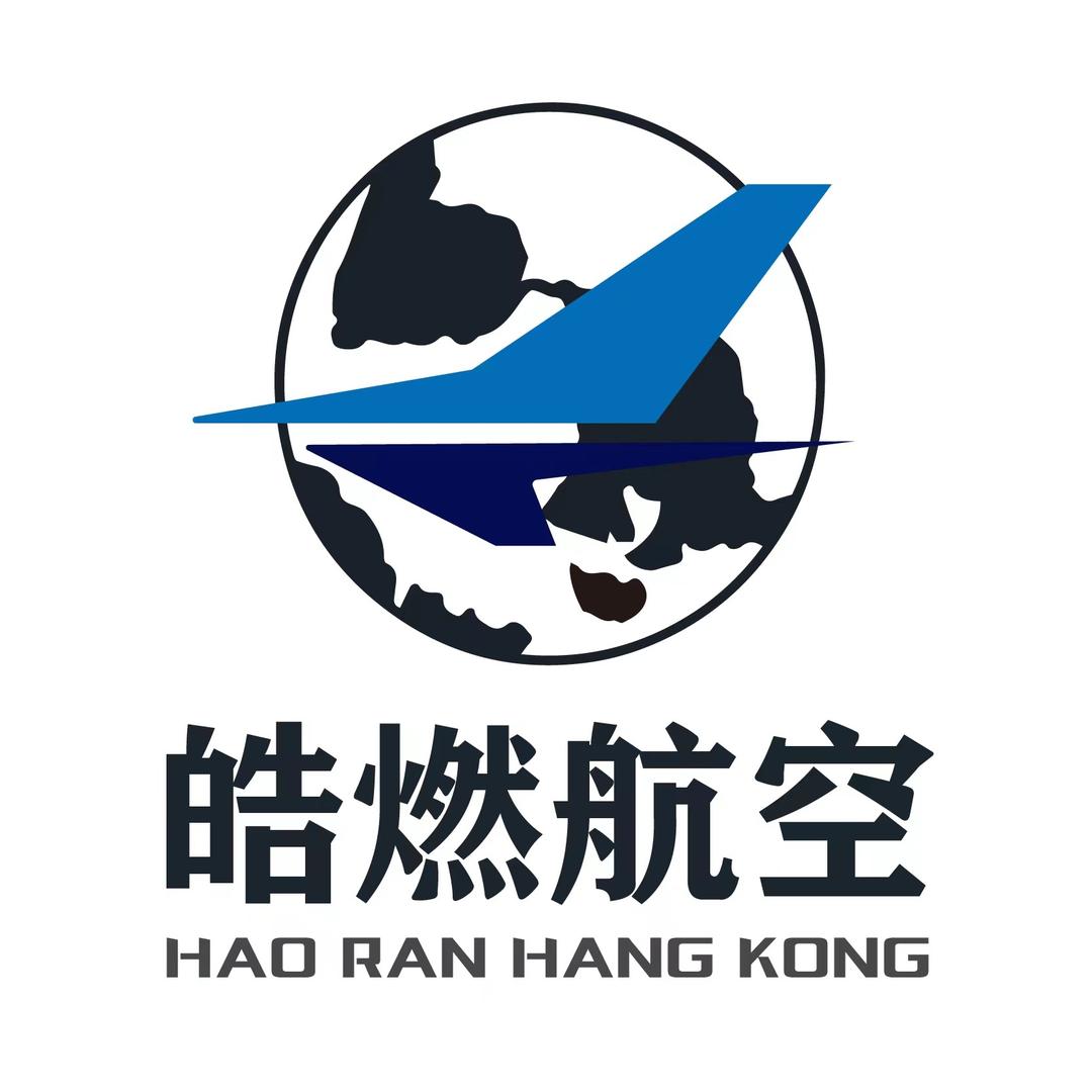 成都皓燃飞行执照培训