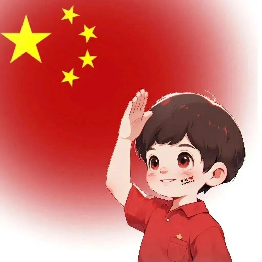 中国红