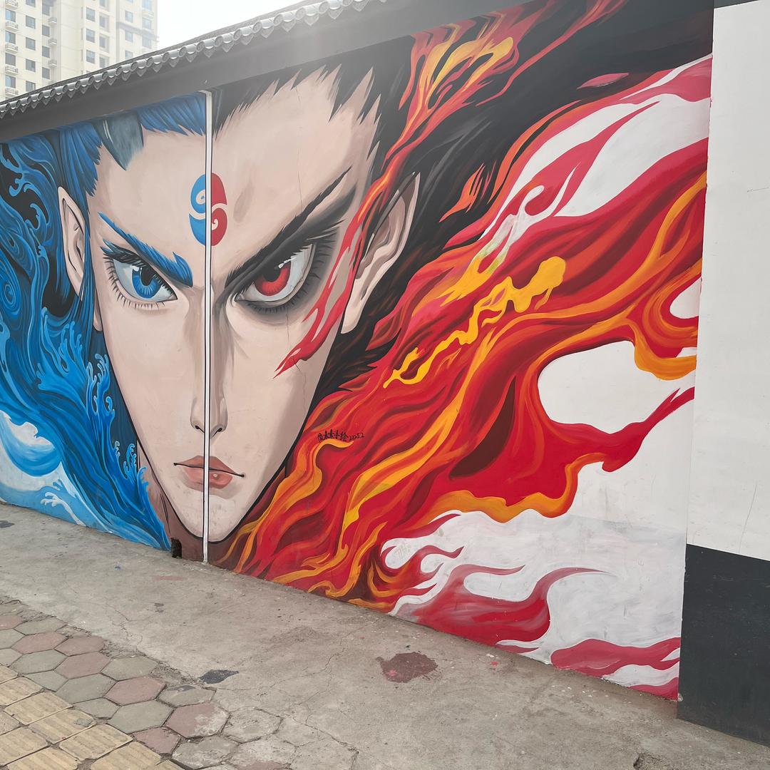 🚬ᐝ᭄勇往🍻直钱࿐