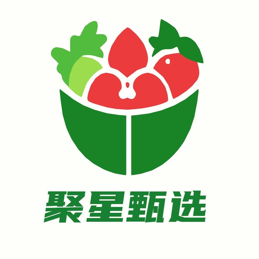 聚星甄选生鲜供应链