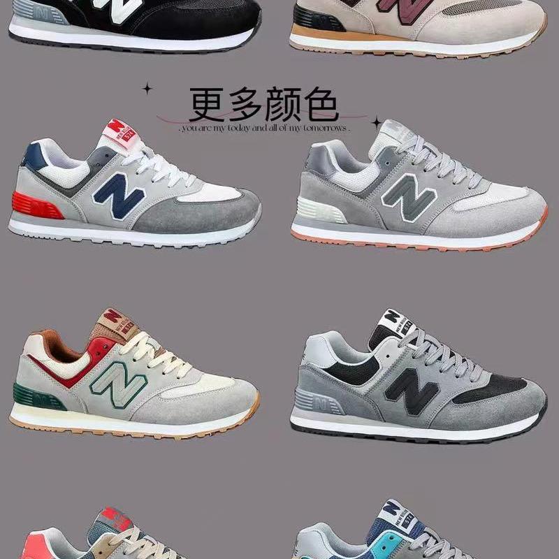 品牌正品鞋断码清仓2