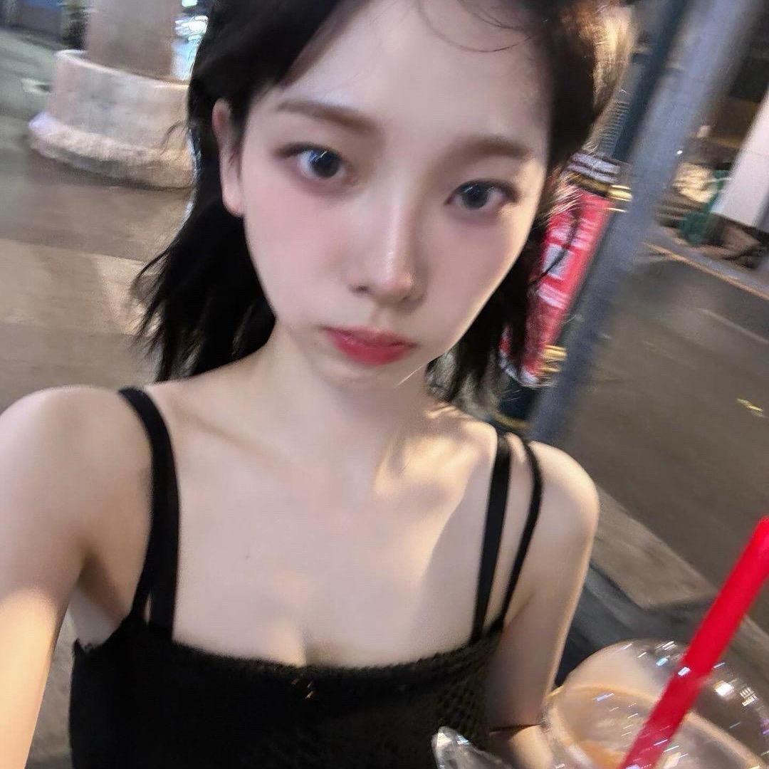 seirinn