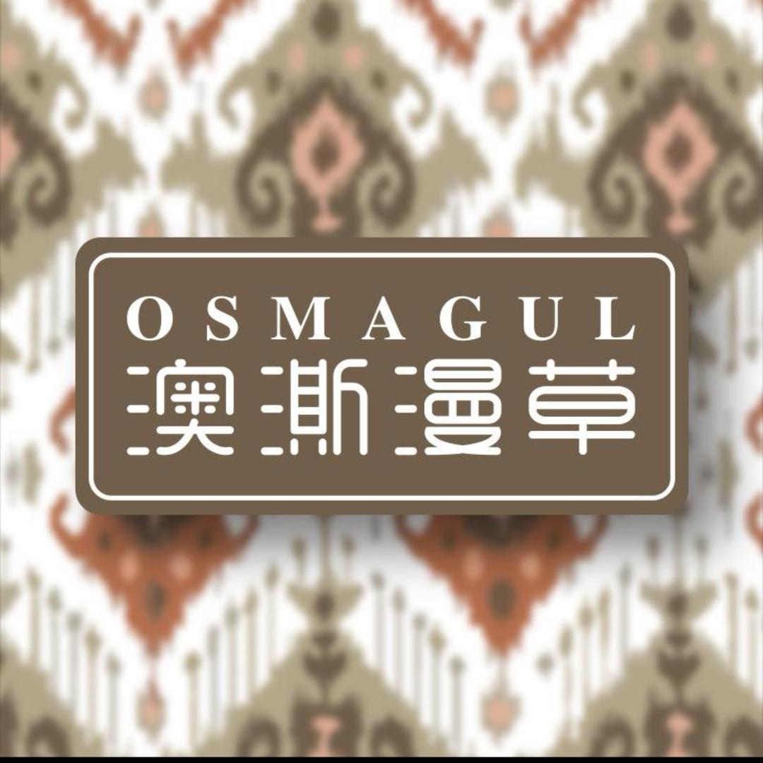 OSMAGUL 新疆