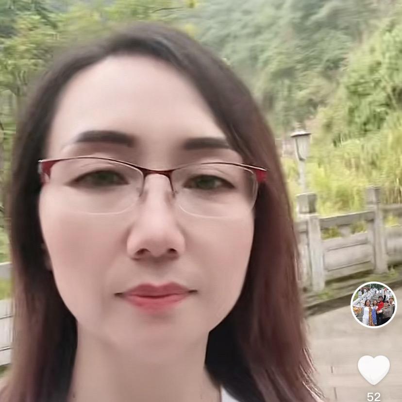 瑞瑞