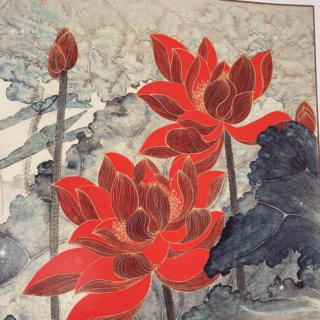 山海路