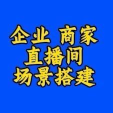 甘肃通九州（云端 录播）
