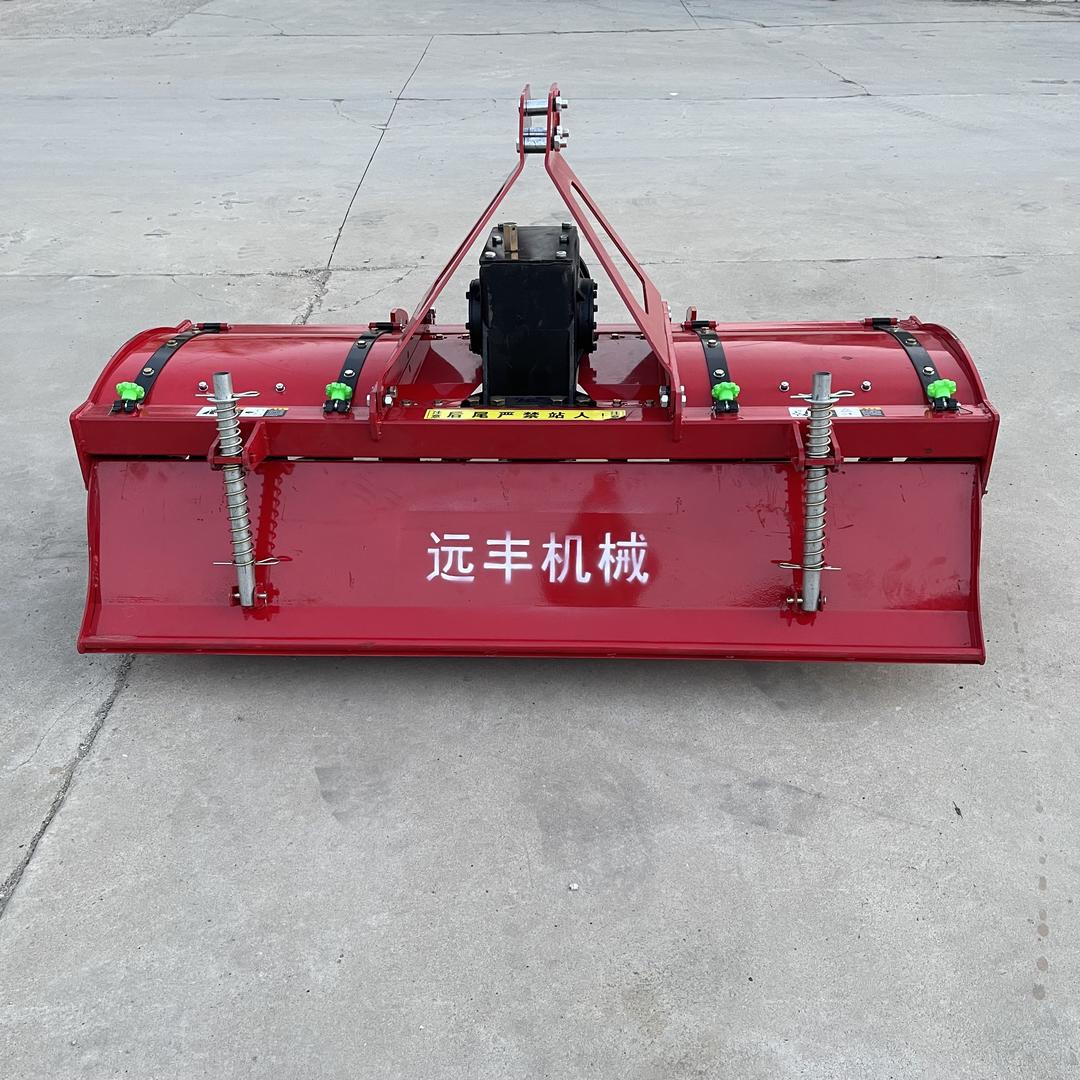 禹城市远丰机械