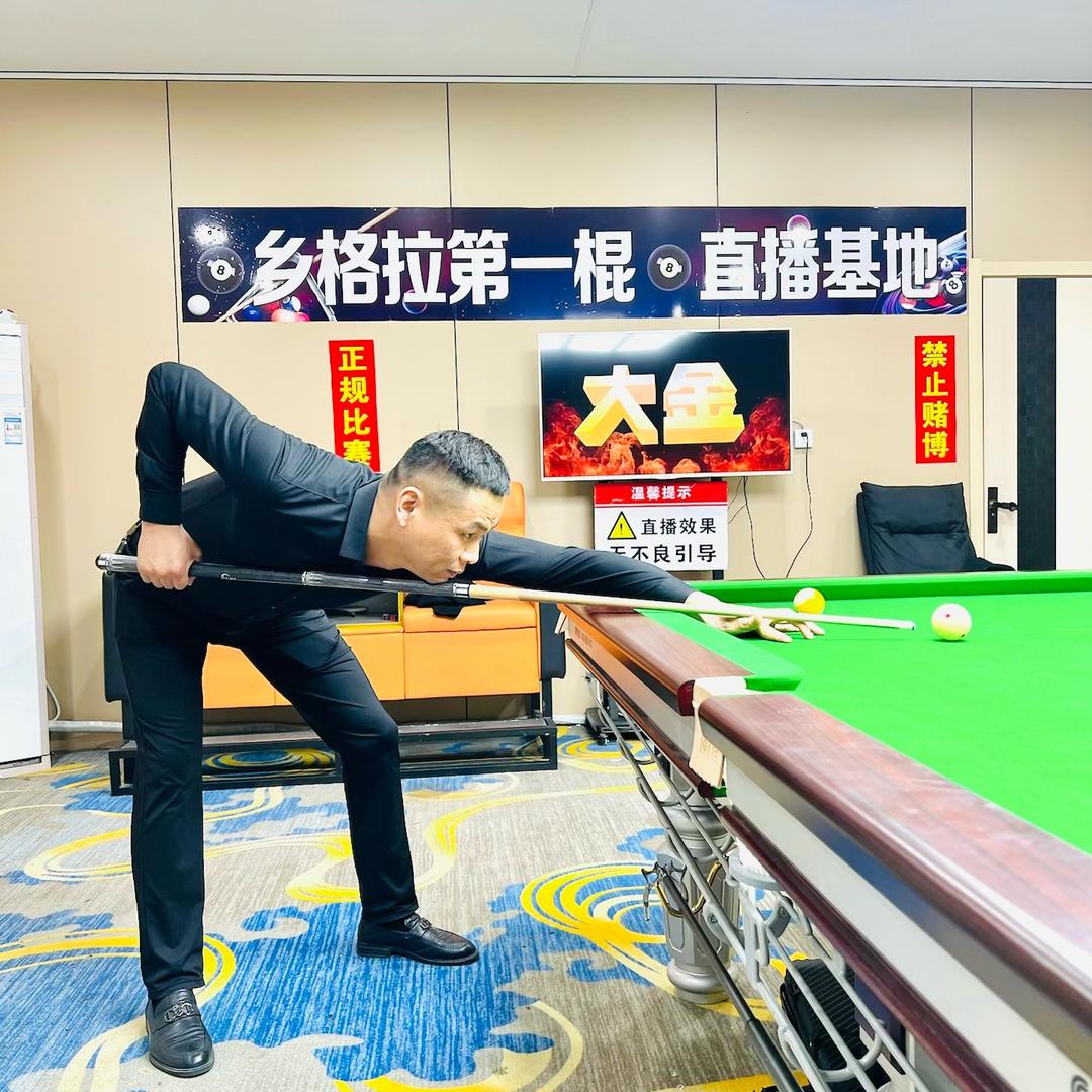🎱乡格拉第一棍🎱  《器材维修》