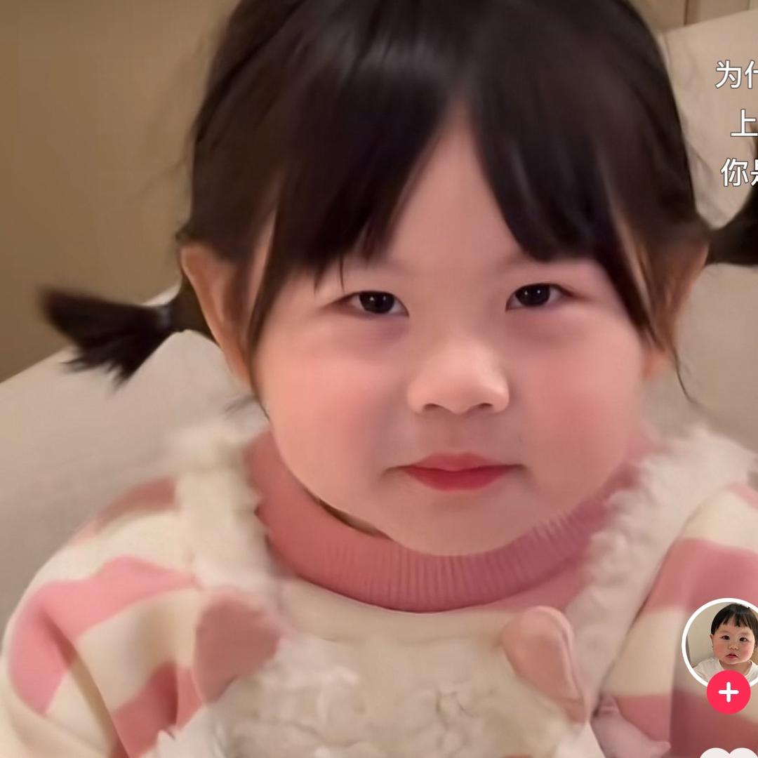 我是你的例外