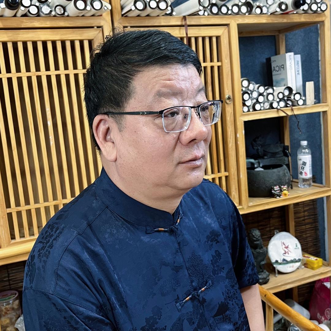易学张老师