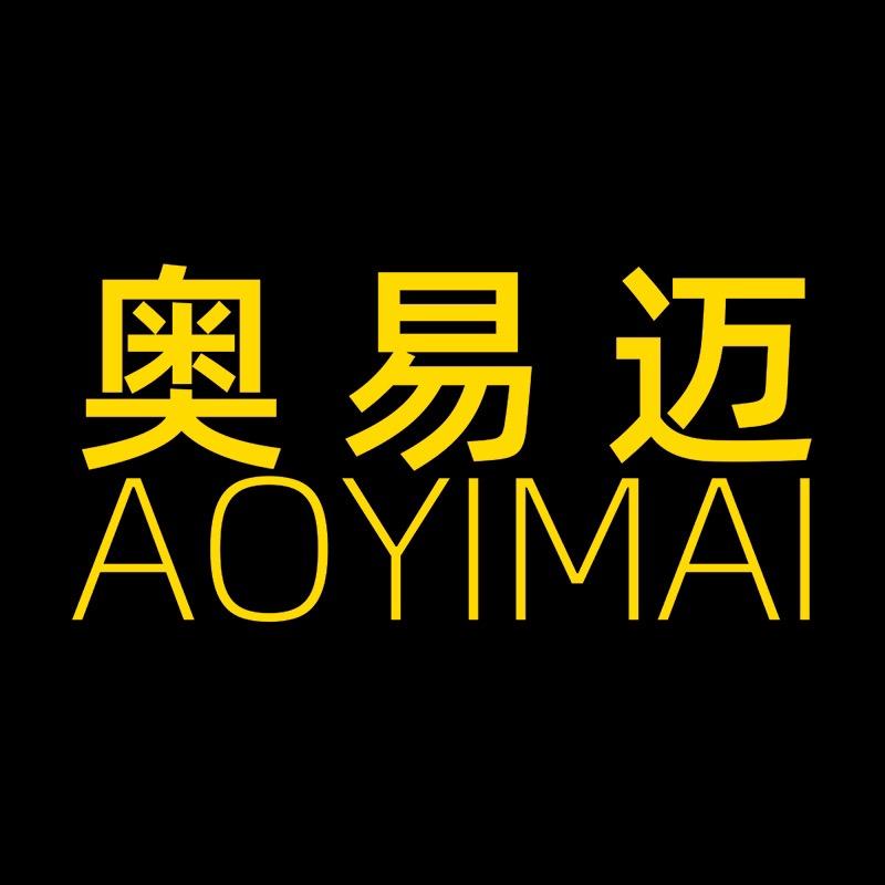 奥易迈铝材
