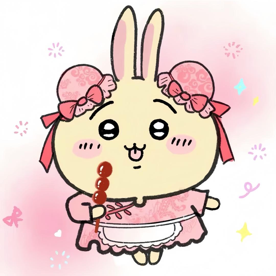 芋圆甜甜🍰