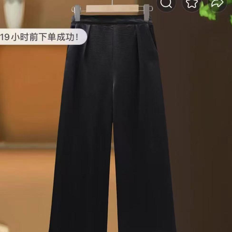 精品女裤高定
