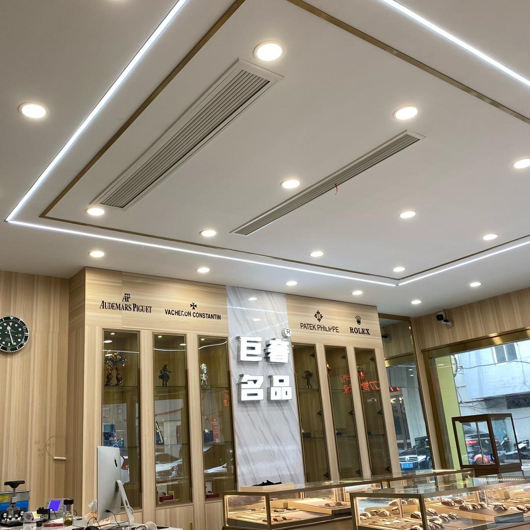 巨奢名品