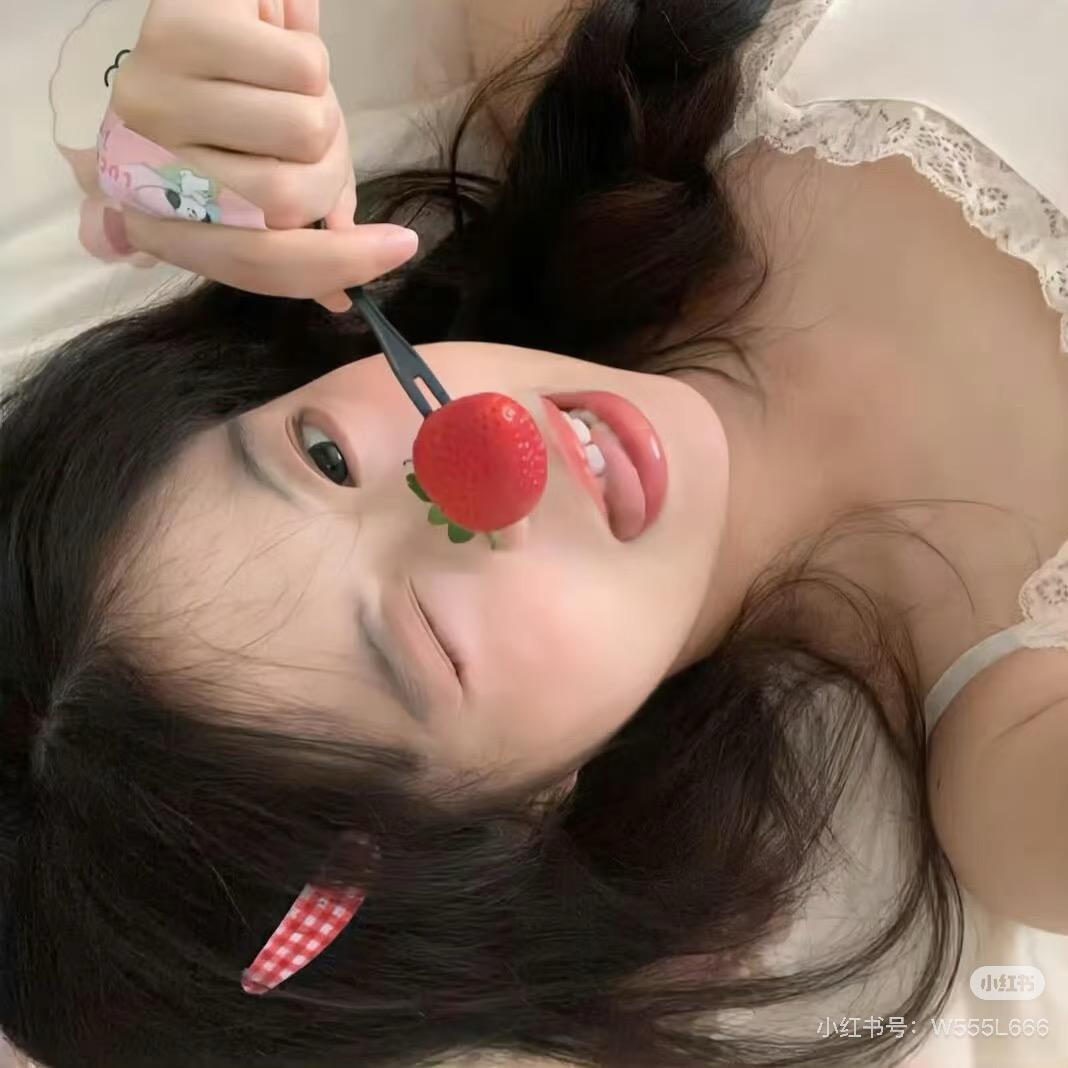 未央🧸
