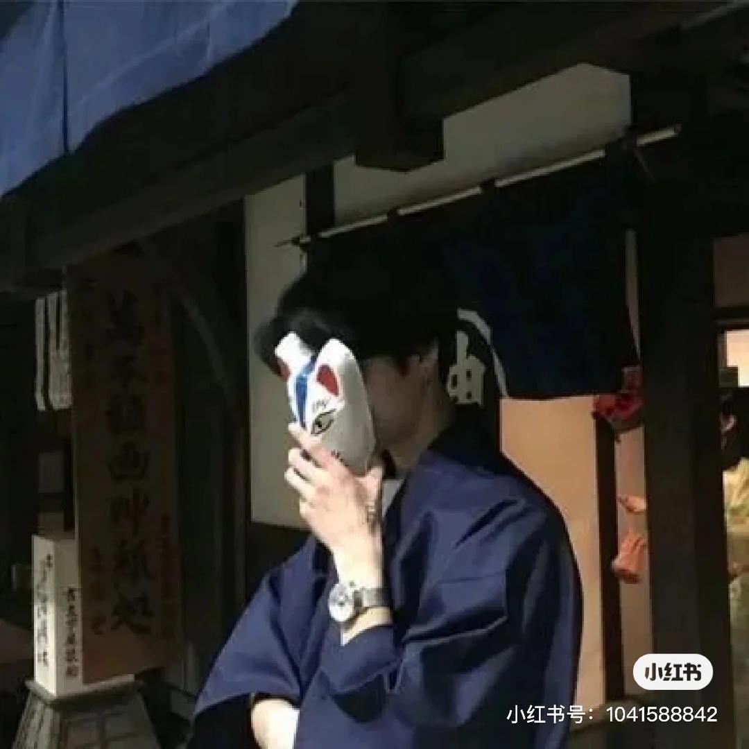 桒