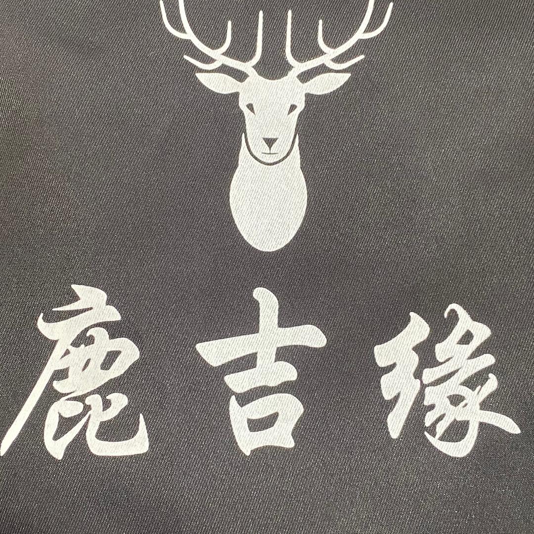 双阳区王哲梅花鹿