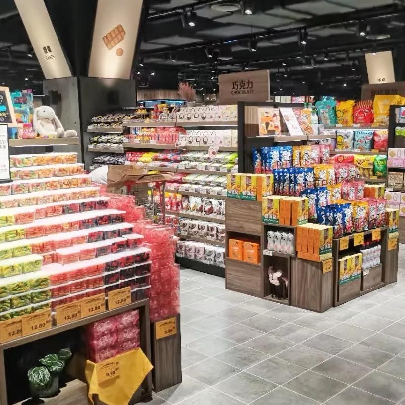 京东超市（线上百亿补贴）