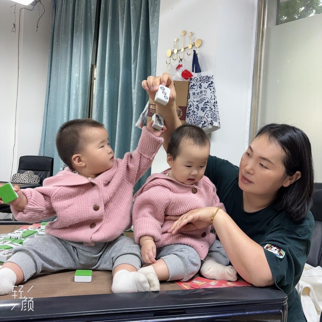 ⁵²º【胜负师】