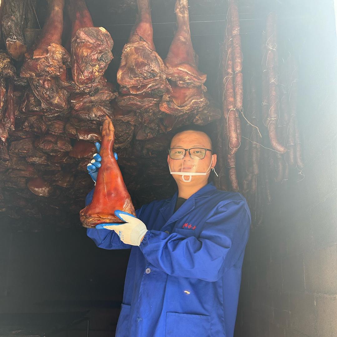 重庆小黎金瑞合
