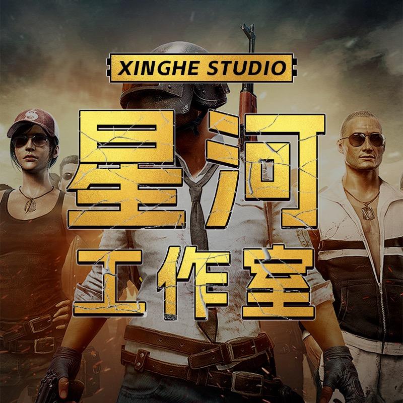 👀图咨询字母 是泡泡绿