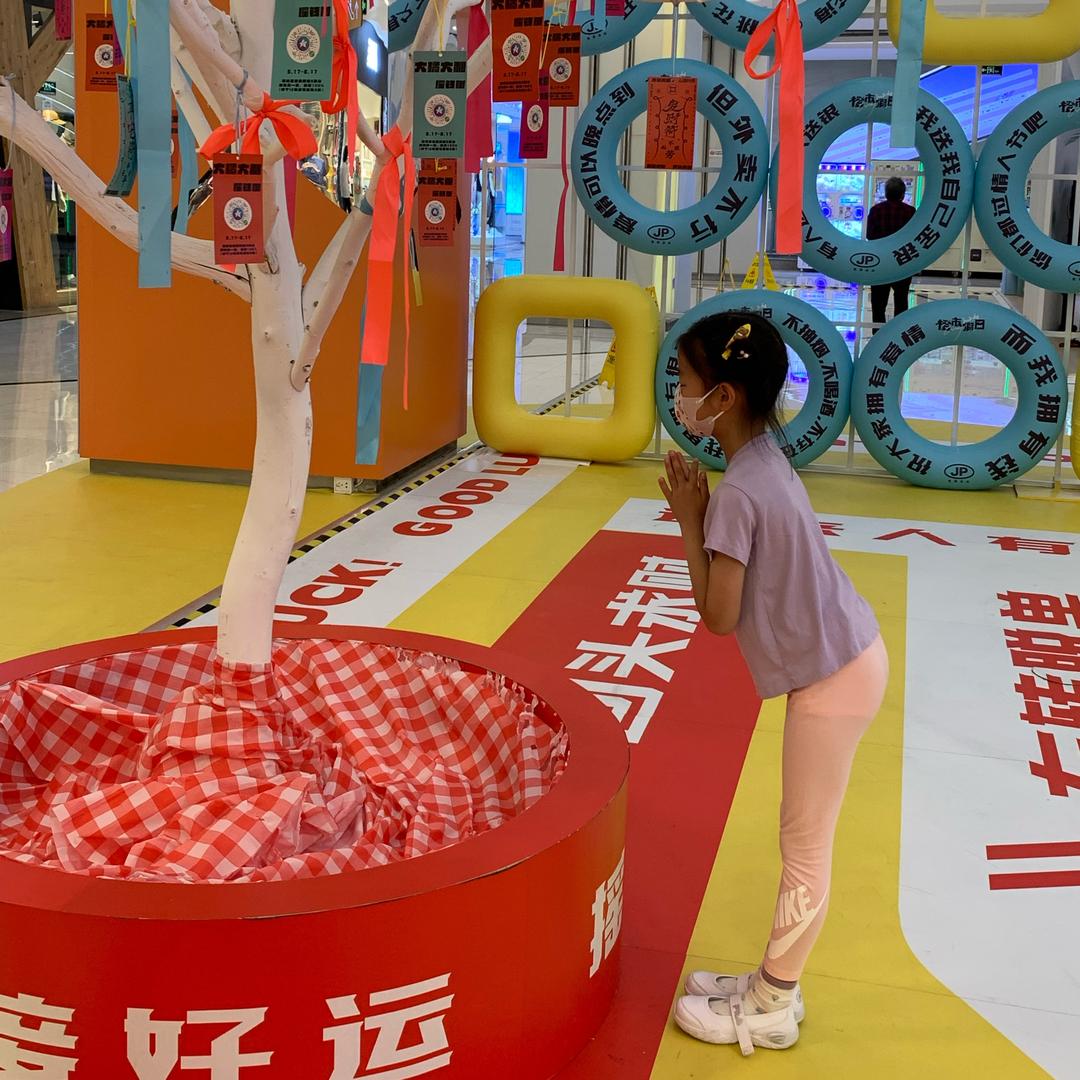 萌宝