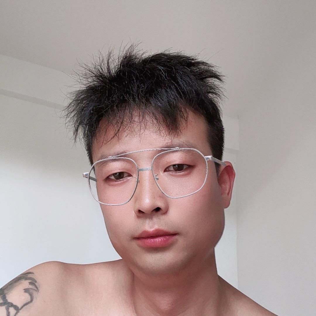 荒