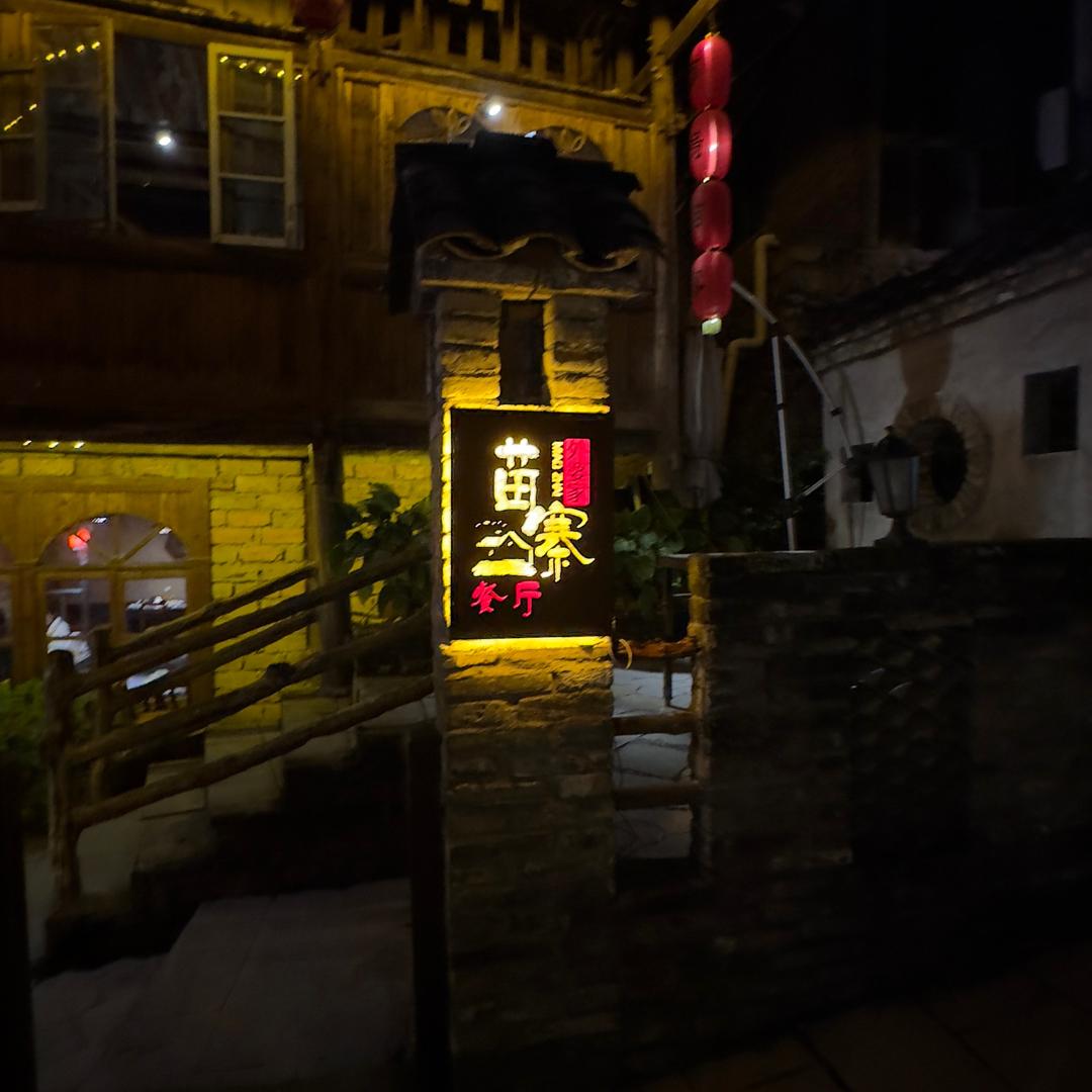 消失的罗丝钉🇨🇳