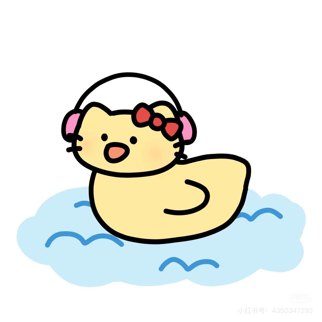 糯叽鸭麻糍