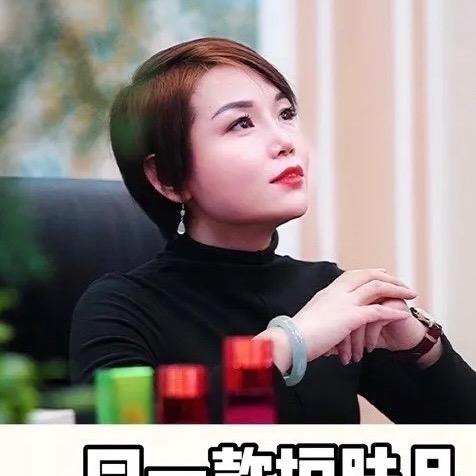 赫拉说