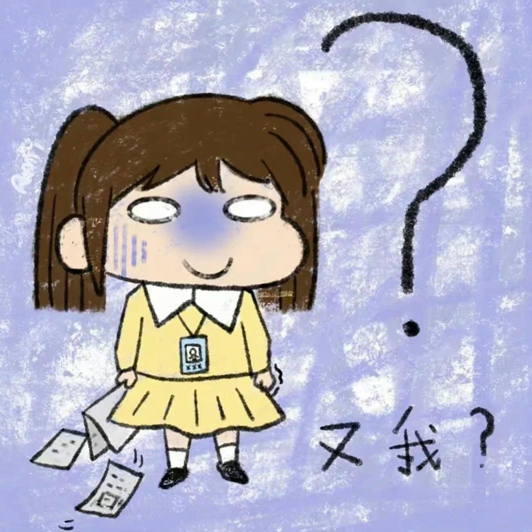 zao7️⃣困难户
