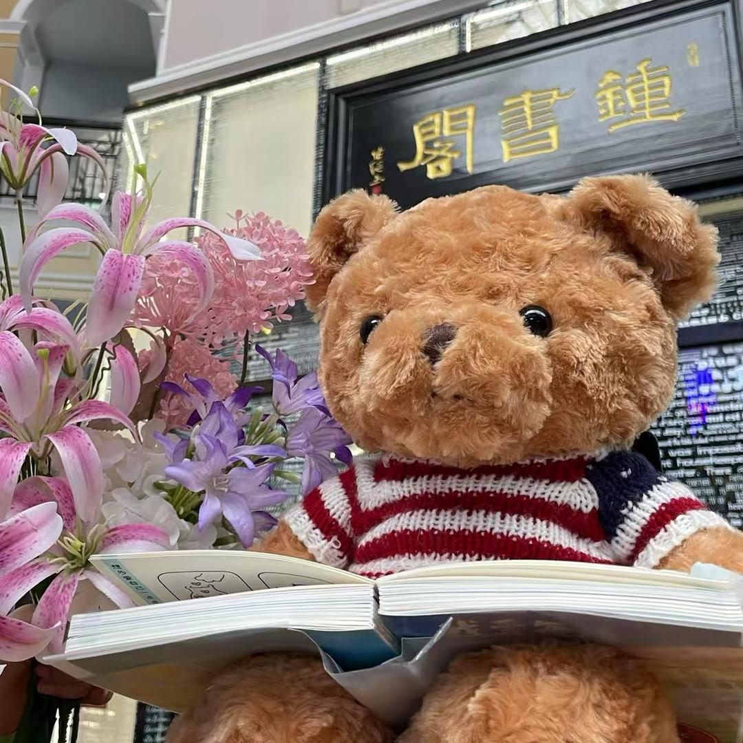 钟书阁长春店嘻嘻