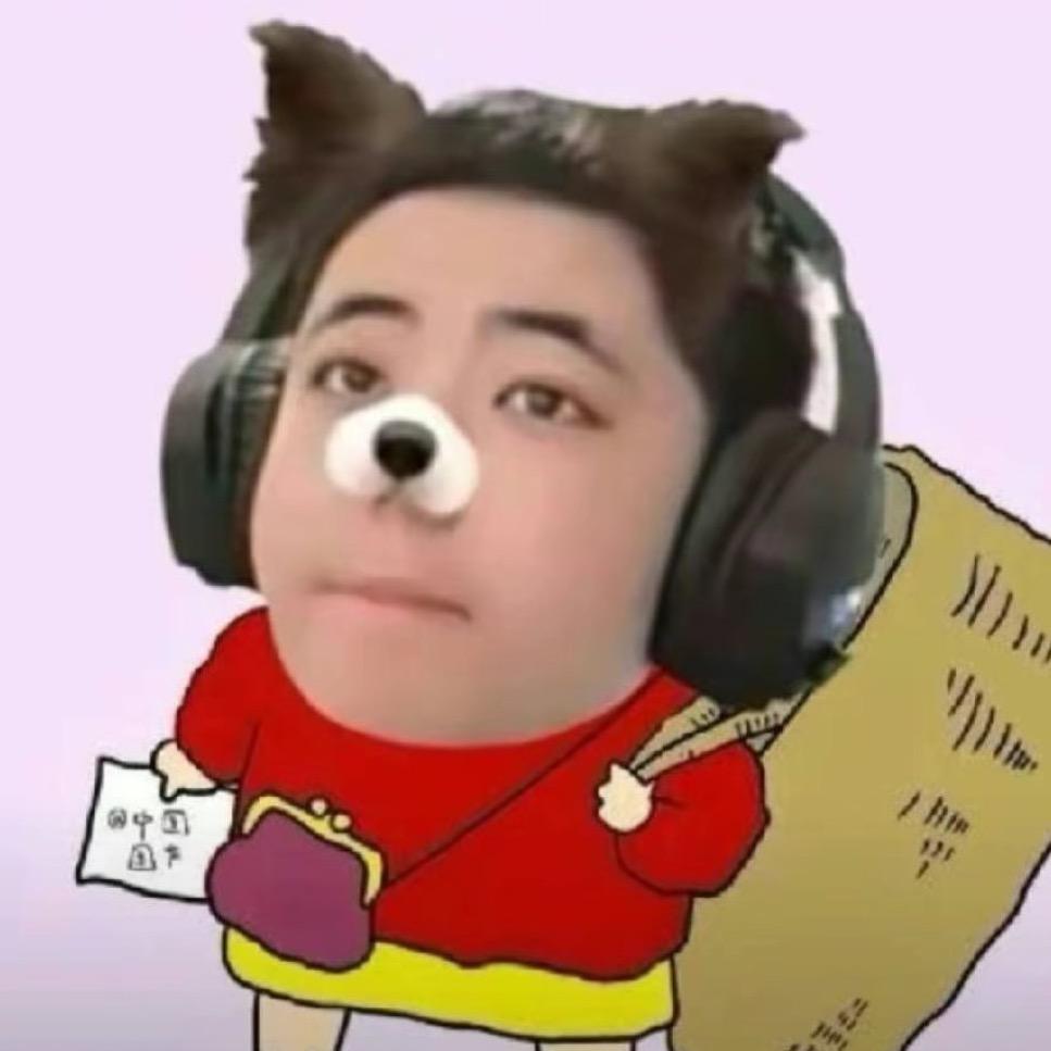 美味猪后臀