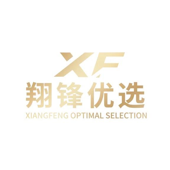翔锋优选（广州）科技有限公司
