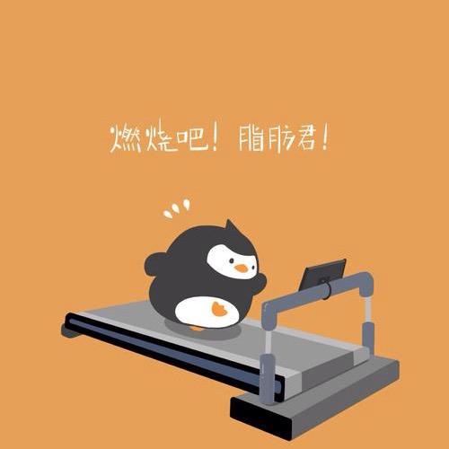 舒文轻美食