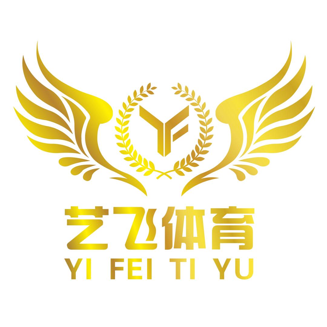 艺飞体育🦍🦍