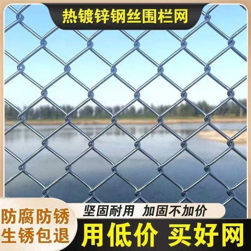 河北锦源丝网大世界