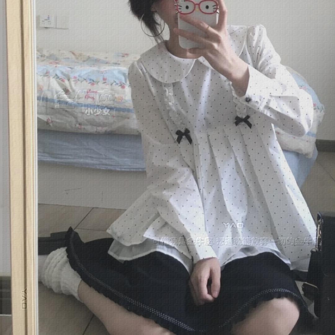 ︍︉