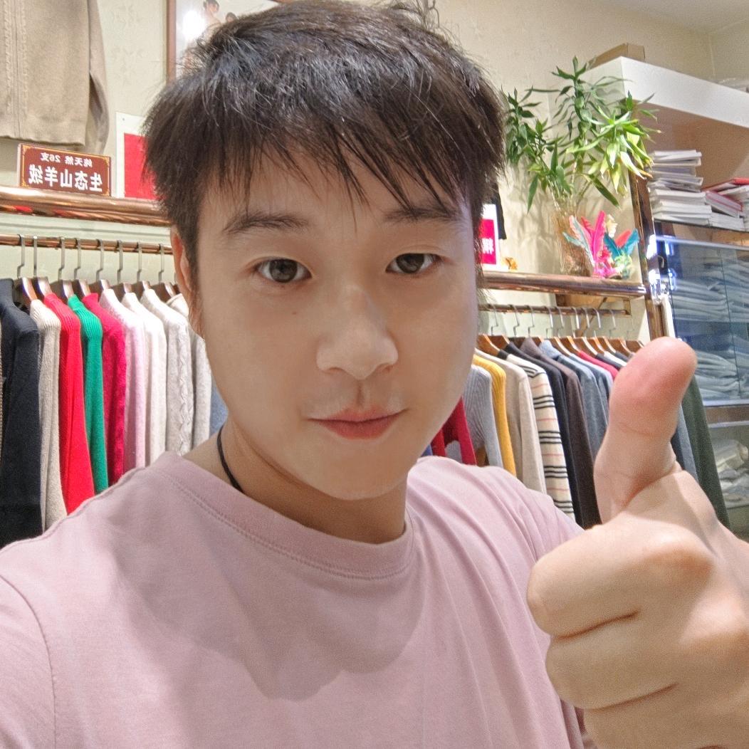 成都心悦绒羊绒