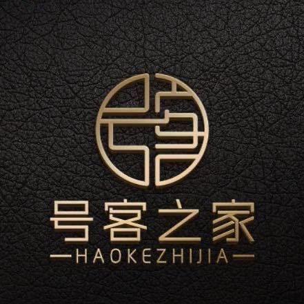 大龙城号客数码