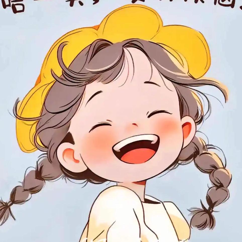 阿狸呀