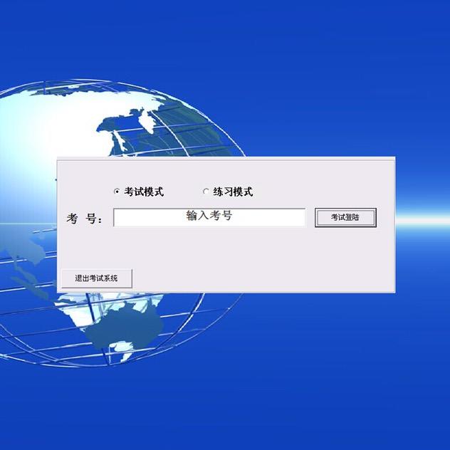 量化之王