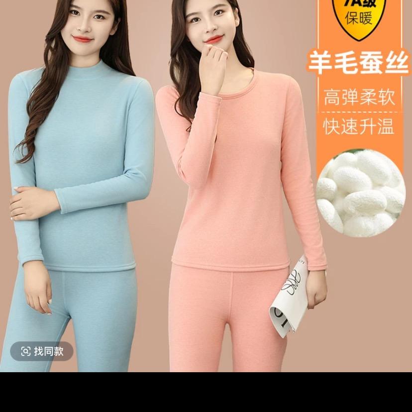 富一代