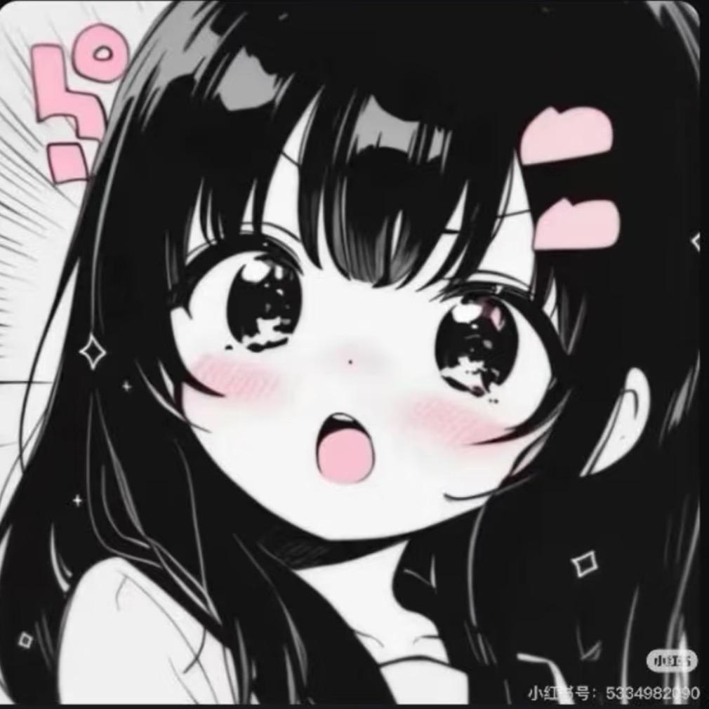 咩咩