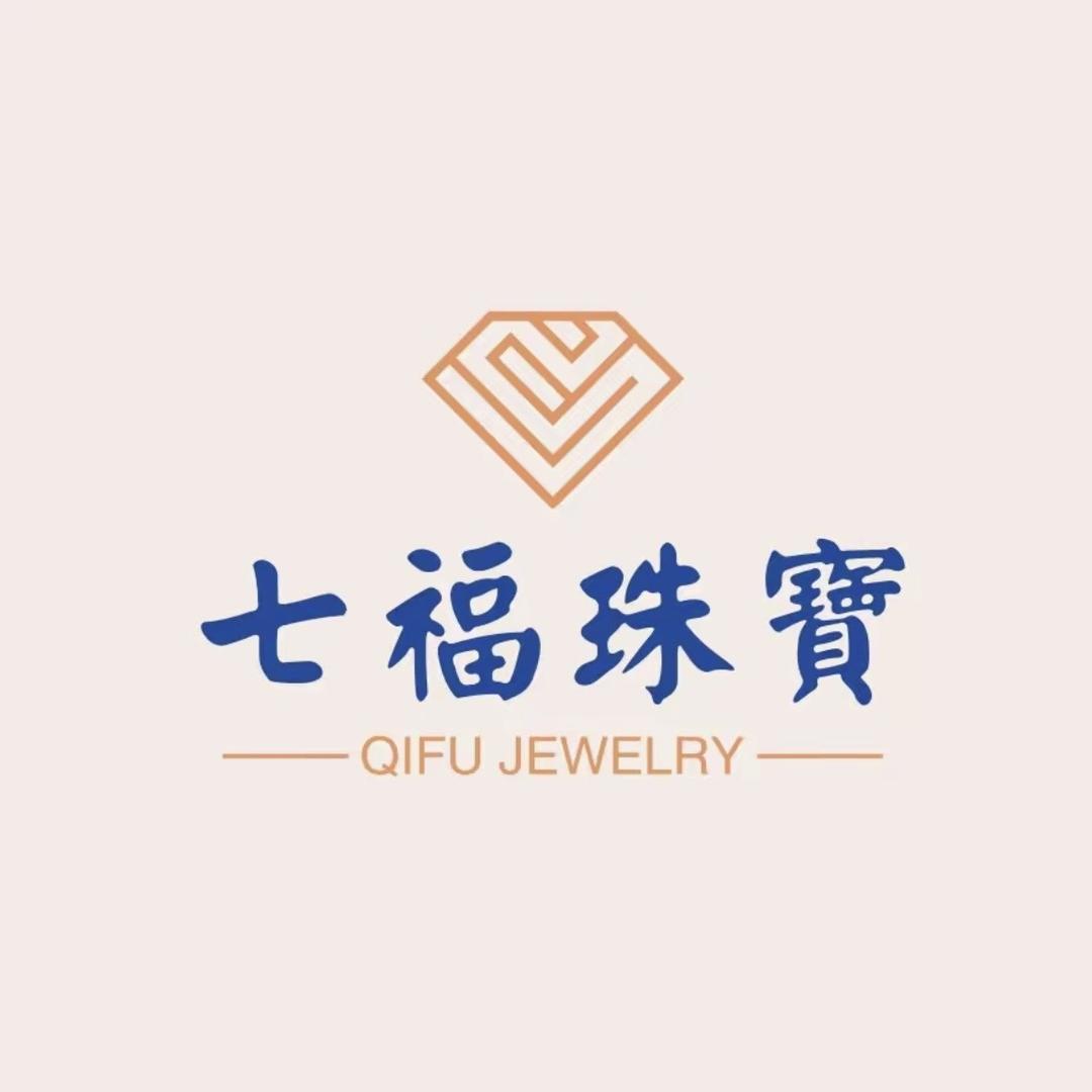 七福珠宝