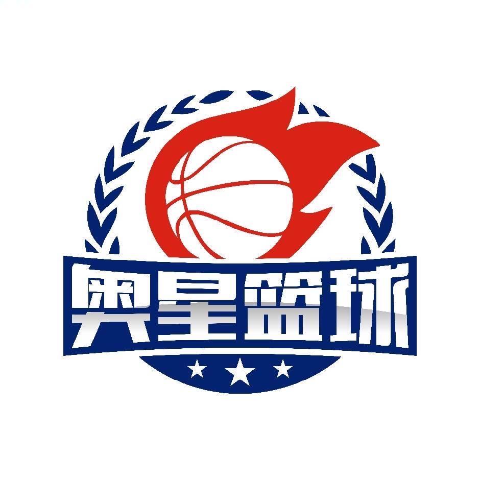 奥星体育吴教练