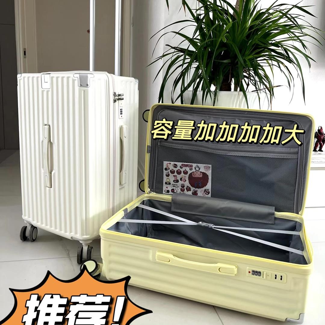 行李箱源头工厂.猫小鹰