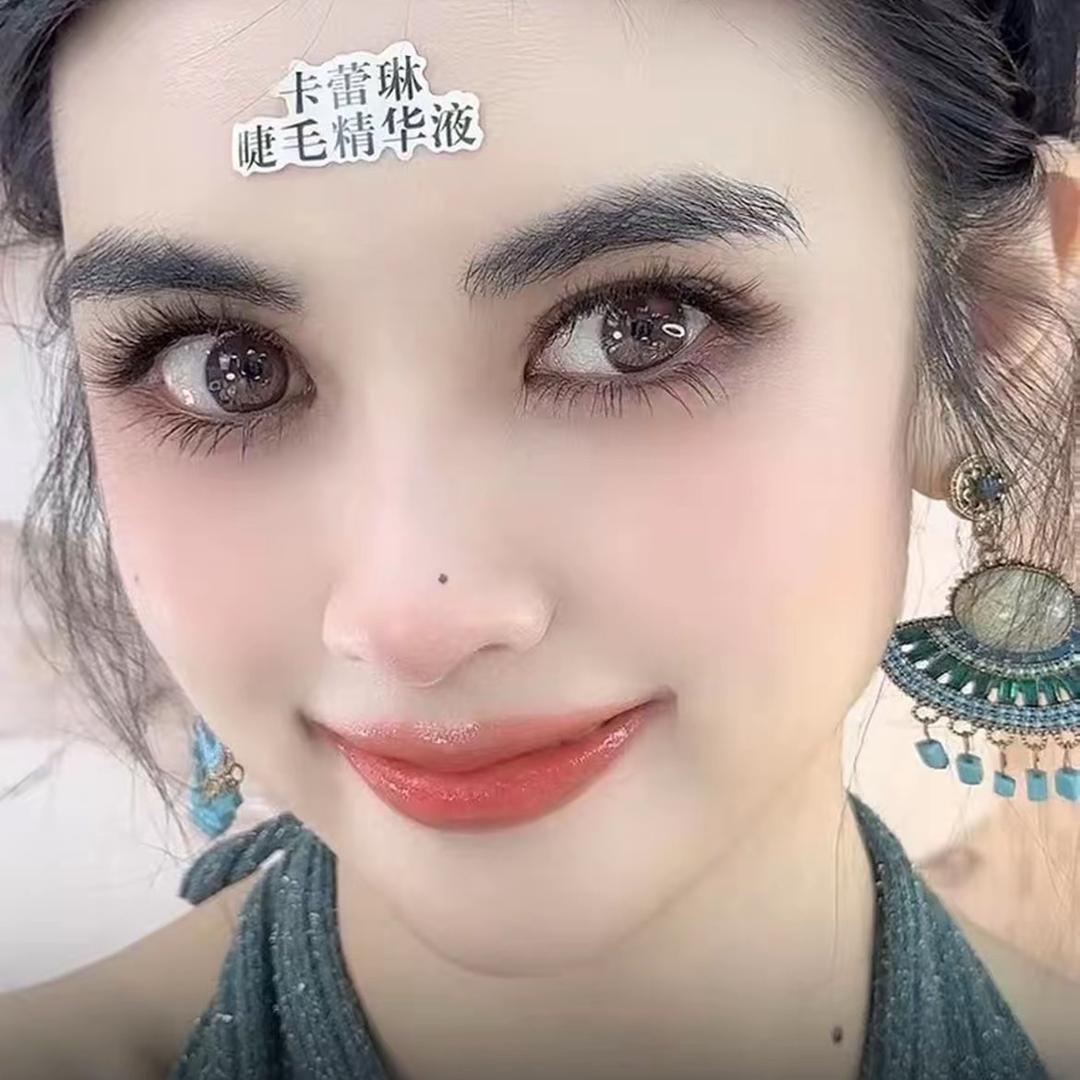睫毛弯弯～卡蕾琳正品厂家直发