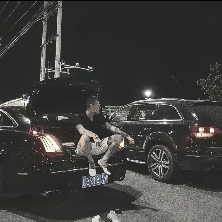 不喜欢爱玩的